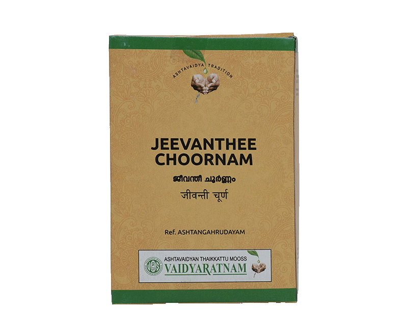 Vaidyaratnam Jeevanthee Choornam 50 gm - Ayurvedic medicine for respiratory health and tuberculosis.