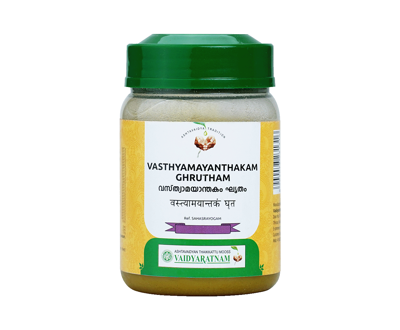 Vaidyaratnam Vasthyamayanthakam Ghrutham 150 gm – Ayurvedic treatment for urinary problems and kidney stones.