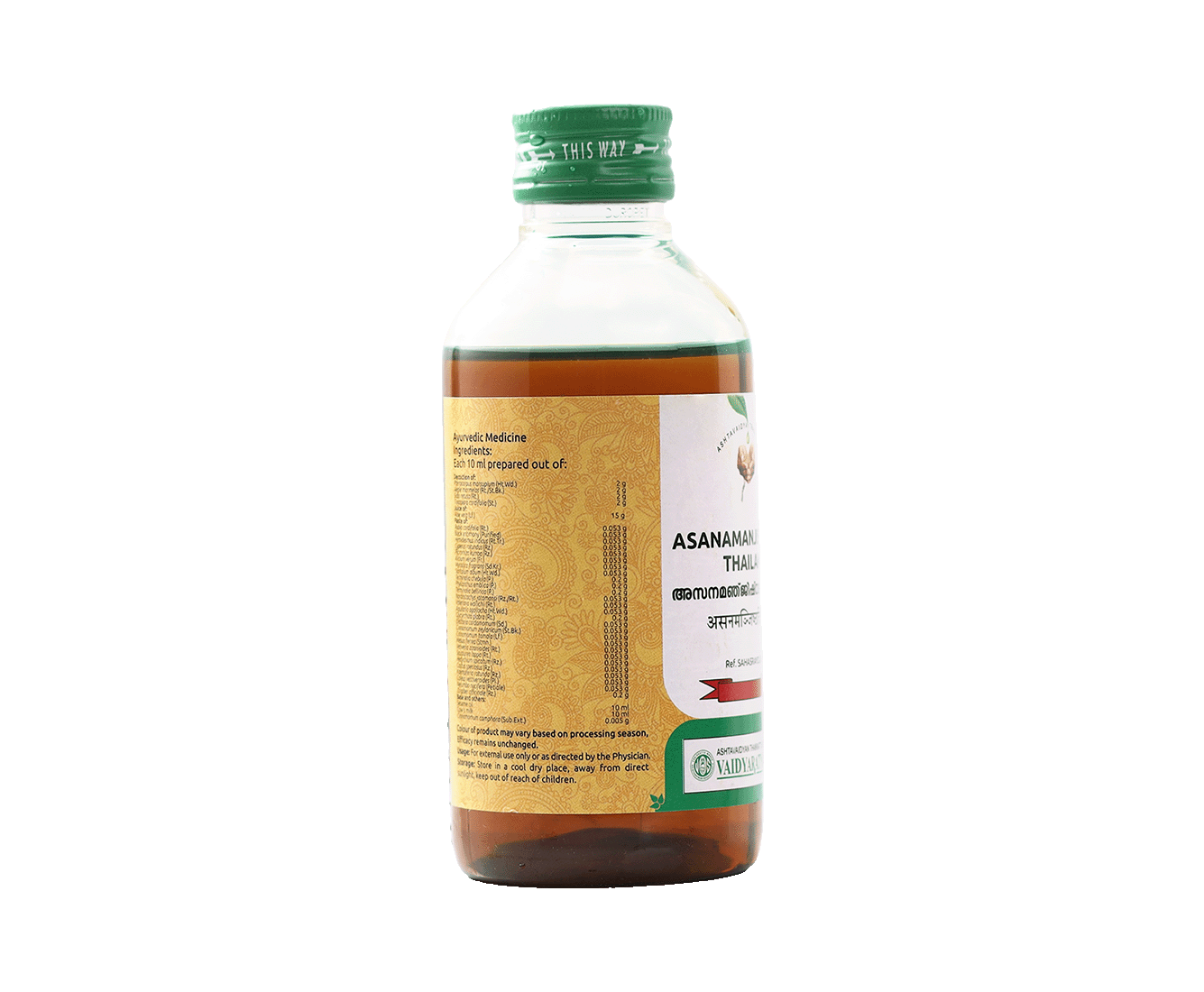 Herbal Ayurvedic medicated oil by Vaidyaratnam for promoting relaxation and balanced well-being