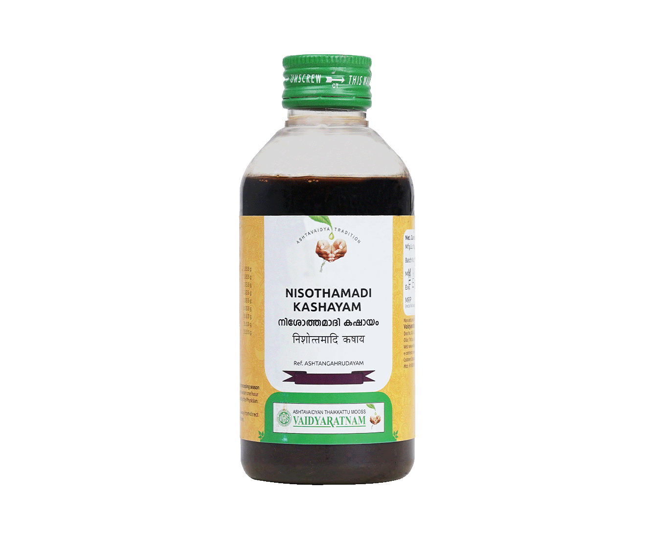 Vaidyaratnam Nishothamadi Kashayam – Ayurvedic medicine for warts