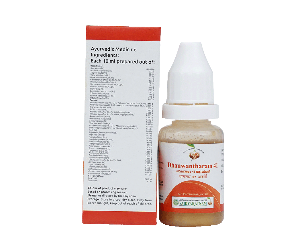 Herbal formulation of Dhanwantharam 41 Aavarthi used in Ayurveda to promote nervous system wellness
