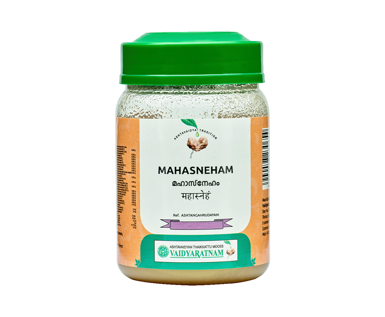 Ayurvedic remedy for diseases of Vata dosha