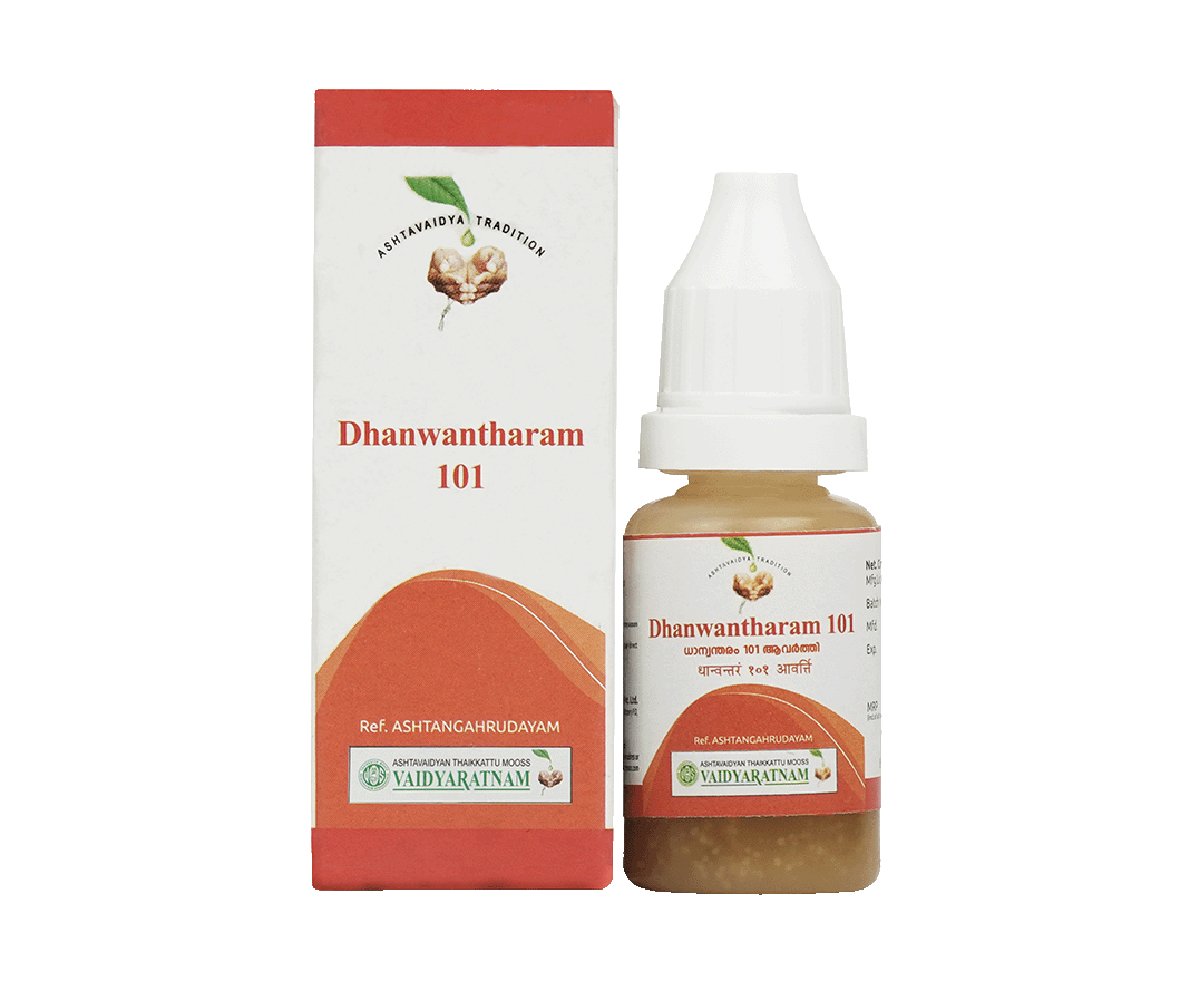 Ayurvedic medicine for Pregnancy & Postnatal Care