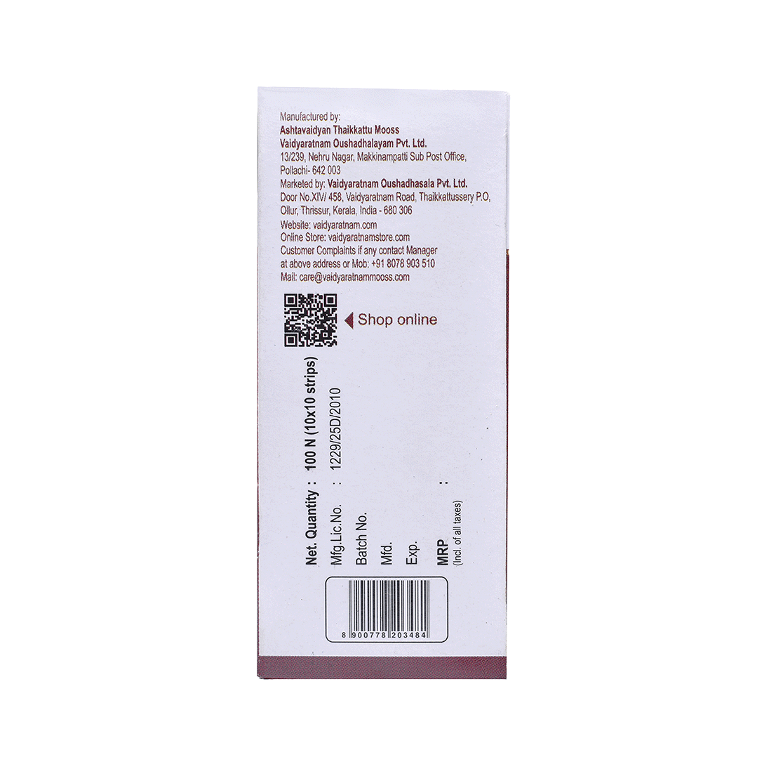 THYROCALM TABLETS 100 NOS