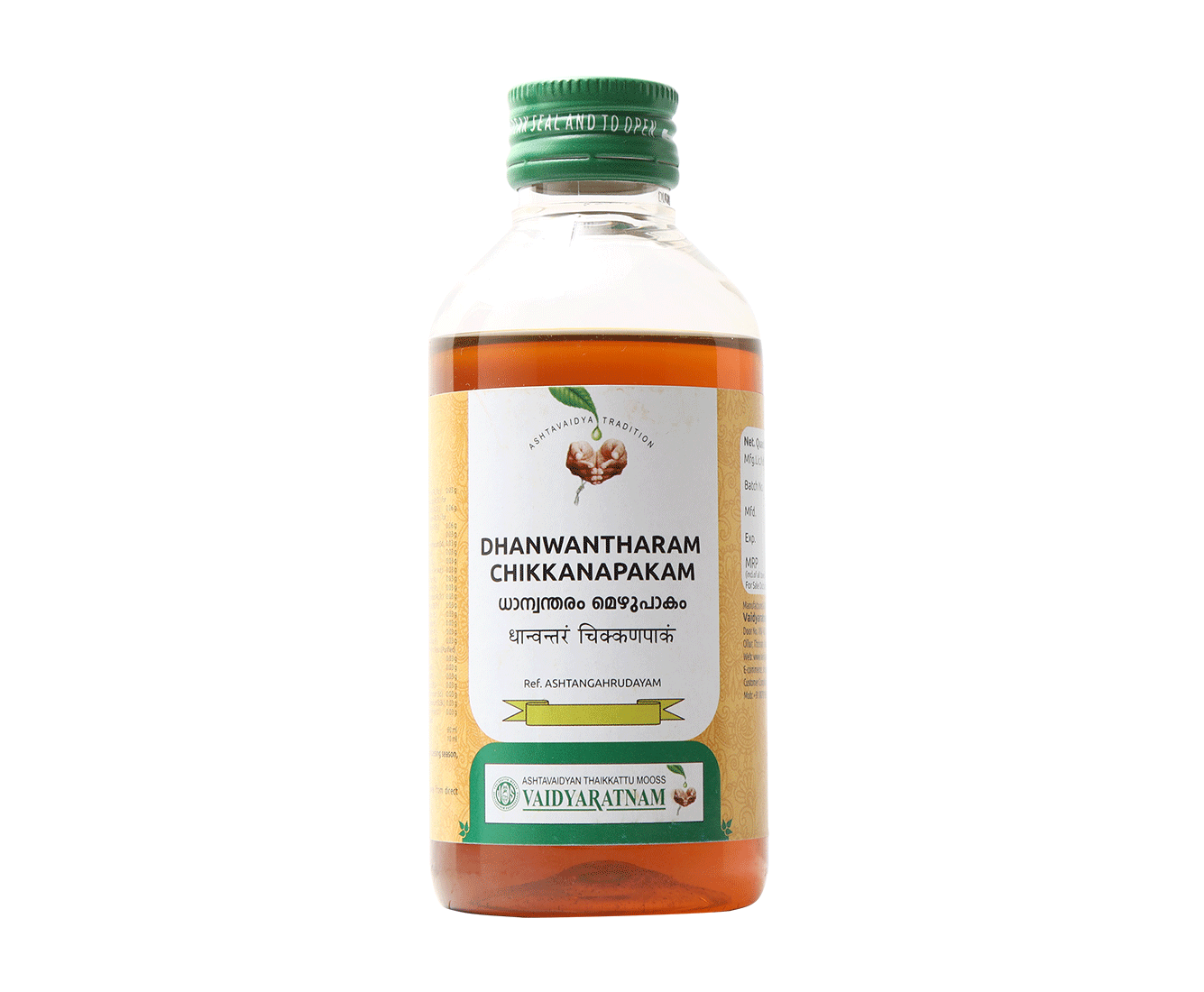 Vaidyaratnam Dhanwantharam Chikkanapakam 200ml Ayurvedic oil bottle for wellness support