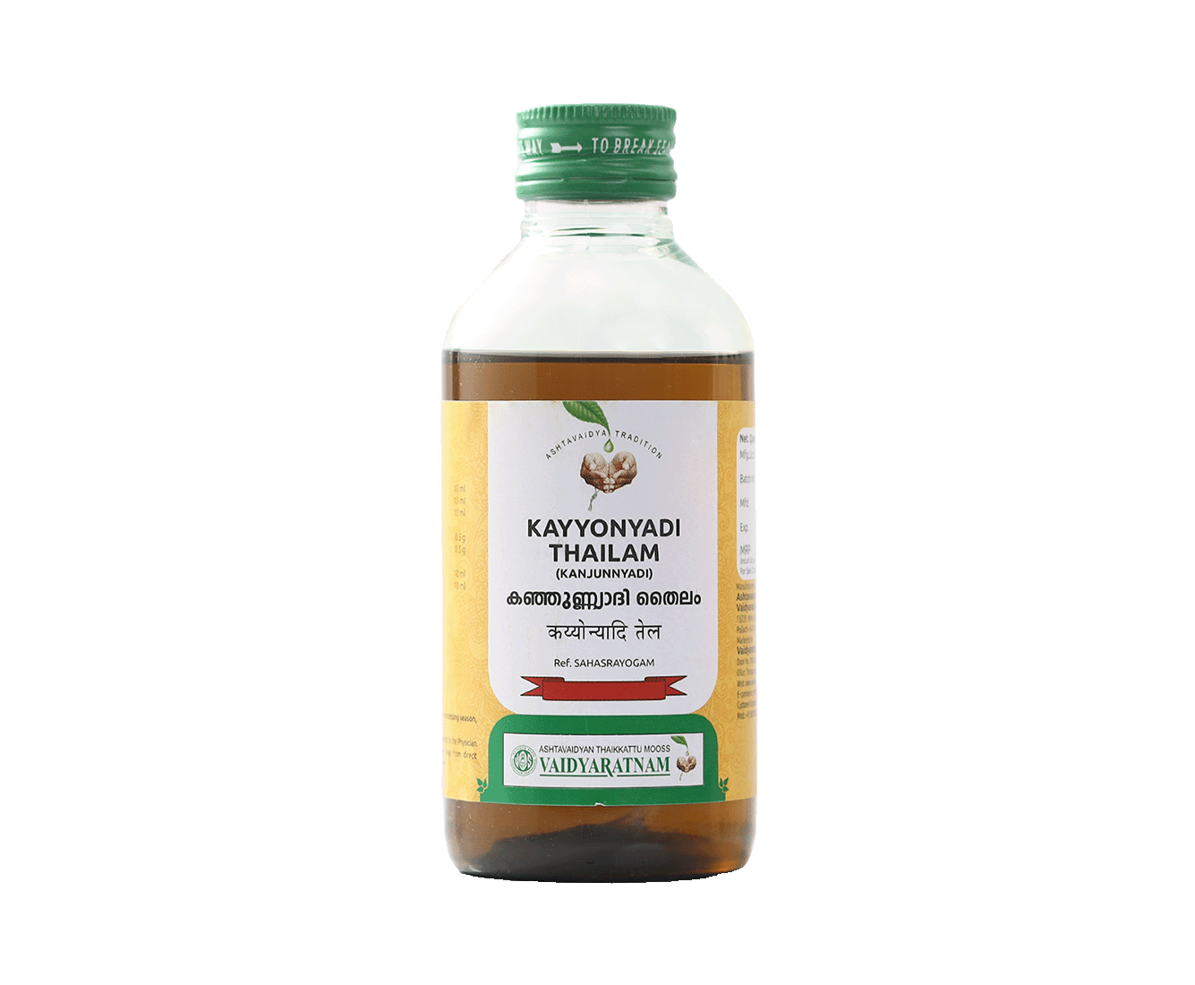 Vaidyaratnam Kayyonyadi Thailam 200ml herbal oil bottle for healthy hair care