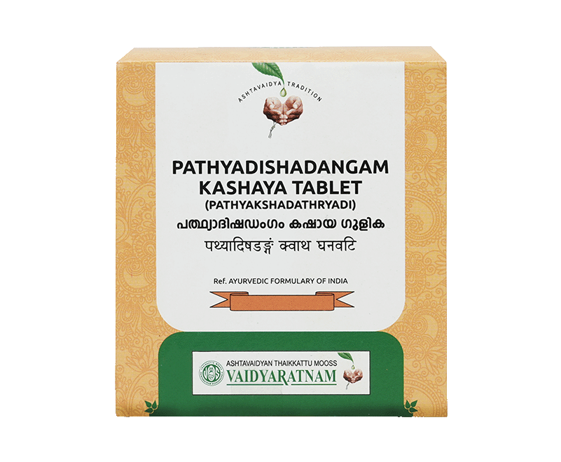 Vaidyaratnam Pathyadishadangam Kashaya Gulika - Ayurvedic remedy for night blindness