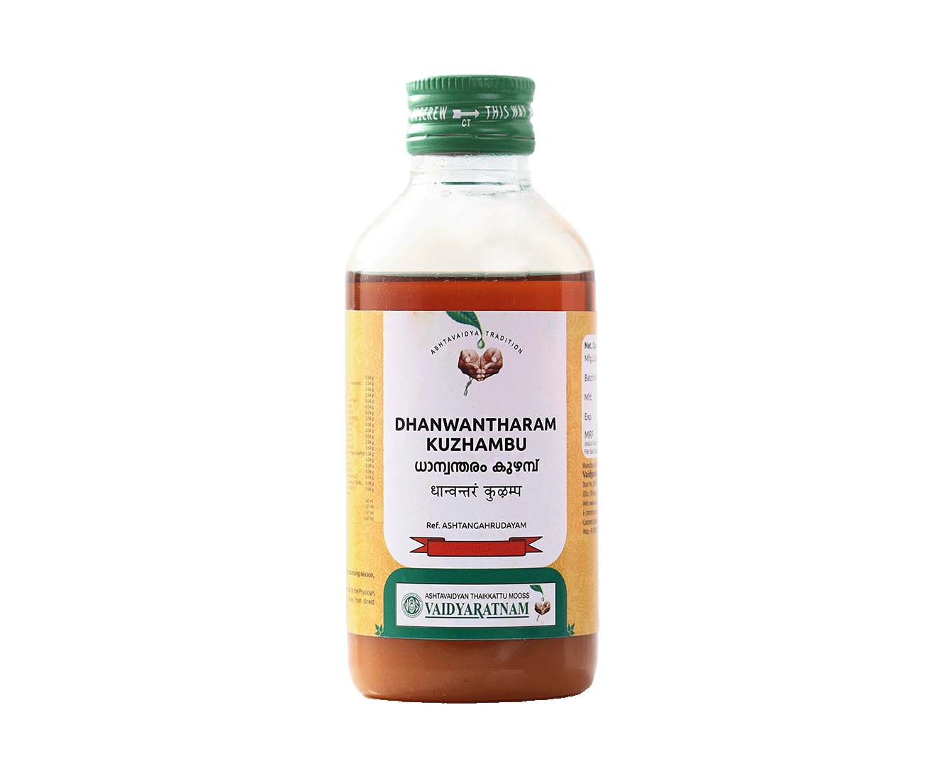 Vaidyaratnam Dhanwantharam Kuzhampu 200ml Ayurvedic oil bottle – natural remedy for tendonitis and joint pain