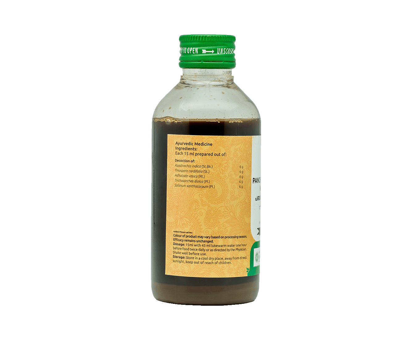 Panchathikthakam Kwatham – Natural musculoskeletal remedy for effective relief from joint discomfort and skin conditions.
