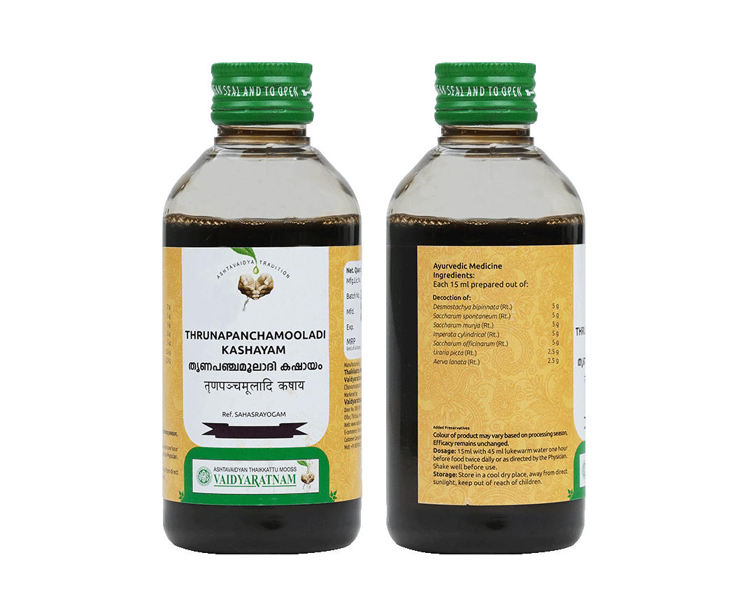 Urinary incontinence medicine in Ayurveda