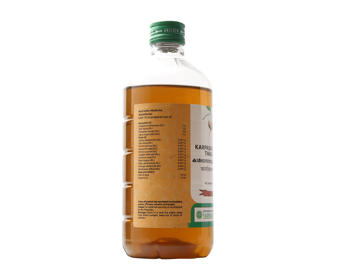 Ayurvedic oil for paralysis, facial palsy, and joint pain relief