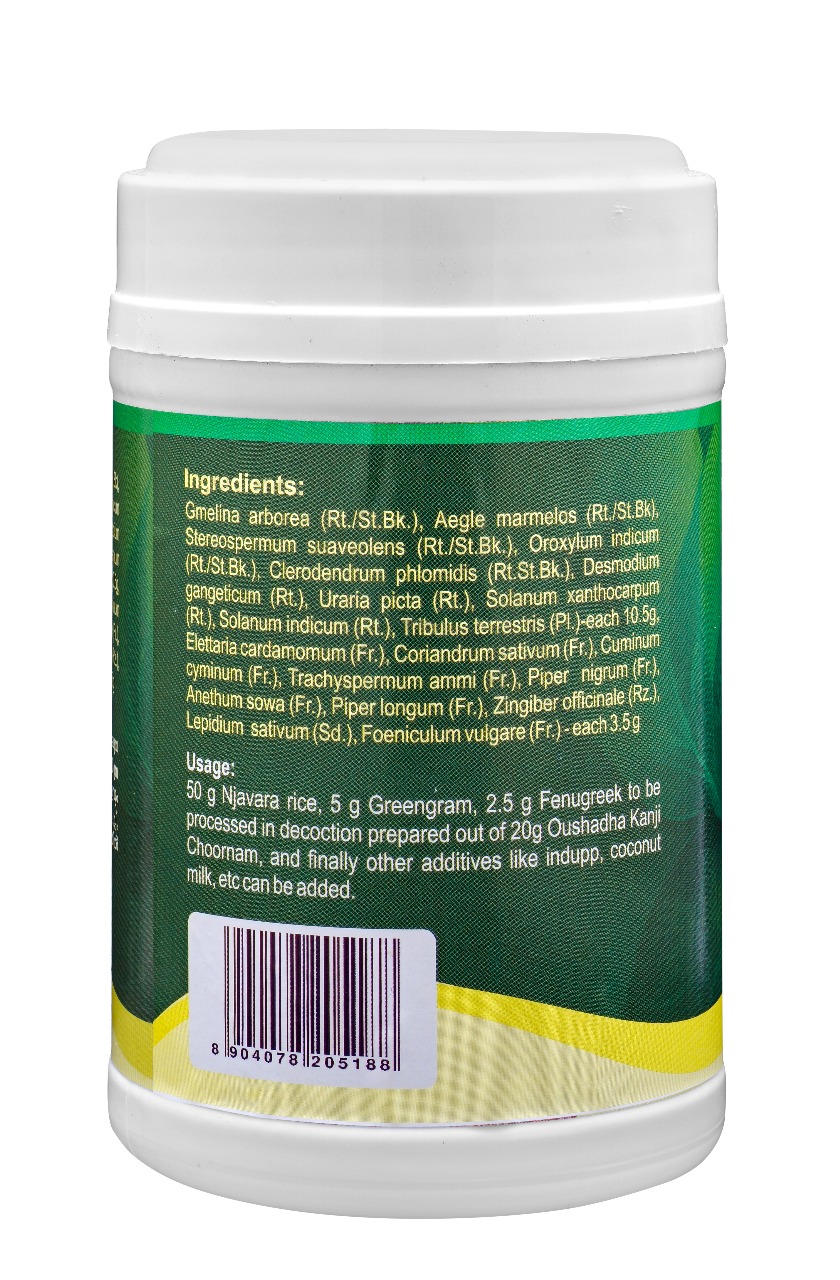 Traditional Ayurvedic porridge mix packaging