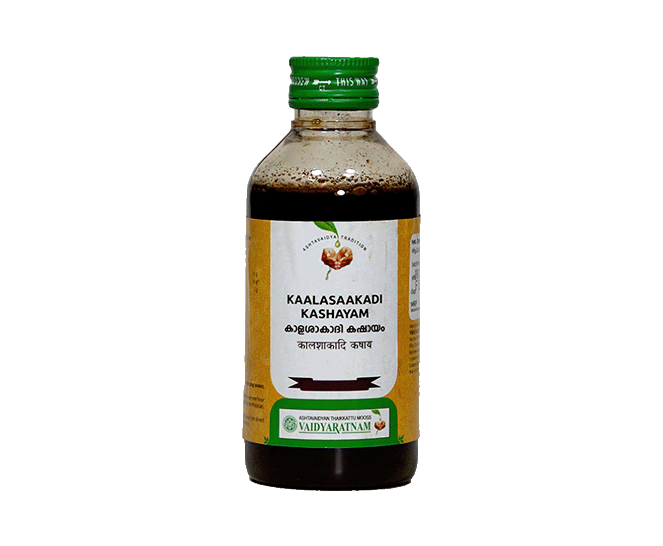 Vaidyaratnam Kalasakadi Kashayam 200 ml – Ayurvedic remedy for indigestion and digestive disorders.