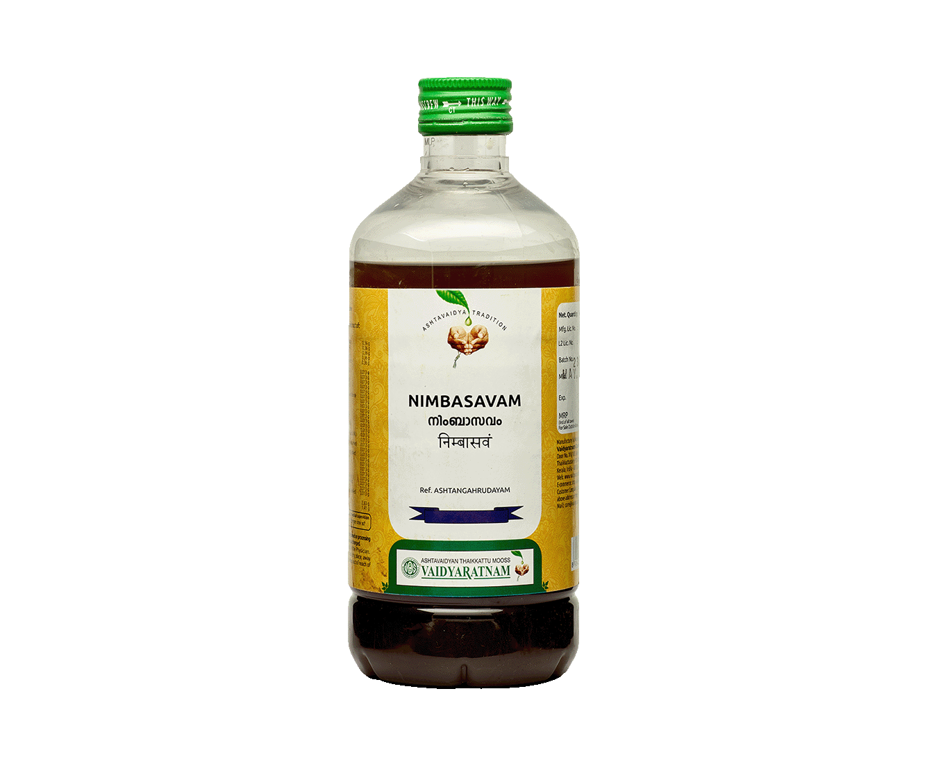 Vaidyaratnam Nimbasavam 450 ml bottle - Ayurvedic treatment for goiter health.