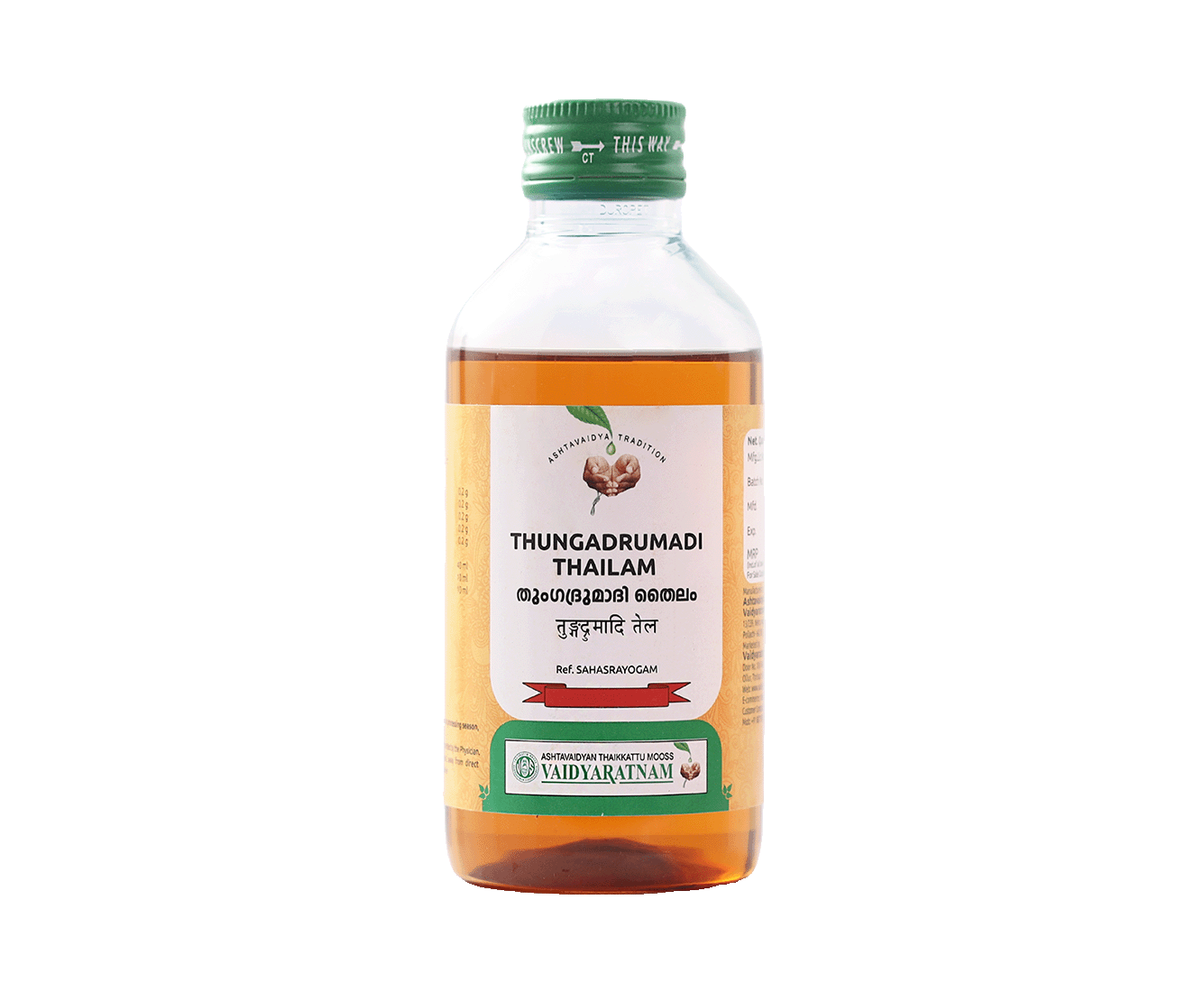 An efective remedy for headaches, insomnia, and amnesia