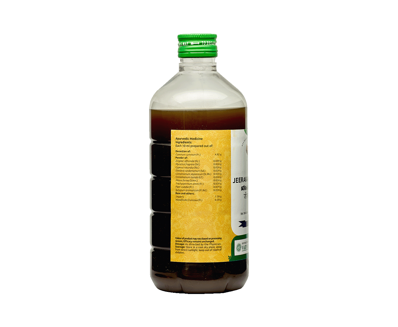 Jeerakarishtam 450ml – Herbal tonic for digestion and gut health