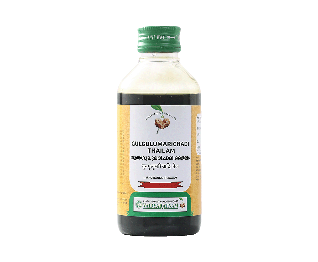 Vaidyaratnam Gulgulumarichadi bottle – Ayurvedic scabies remedy