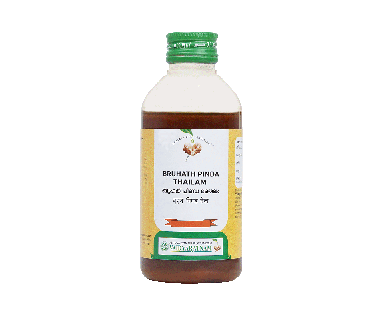 Ayurvedic herbal oil Brihath Pinda Thailam by Vaidyaratnam for supporting joint and skin wellness