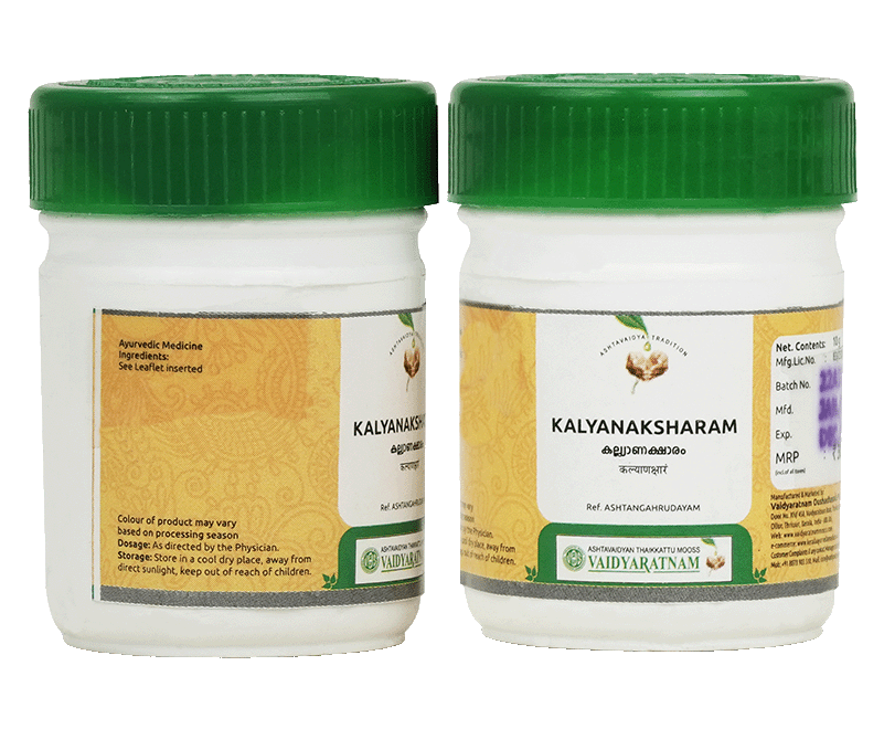 Medicine for urinary diseases
