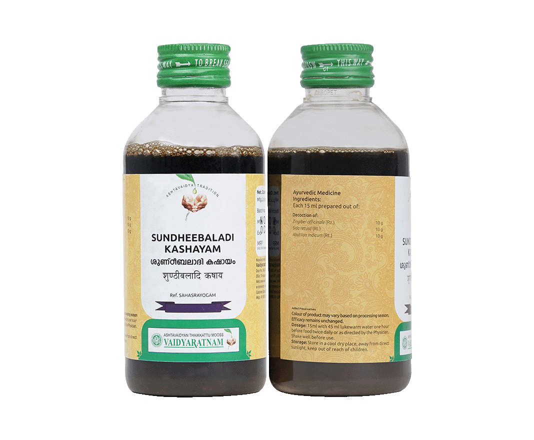 Ayurvedic herbal decoction Shundheebaladi Kwatham by Vaidyaratnam to support sensory health and overall vitality