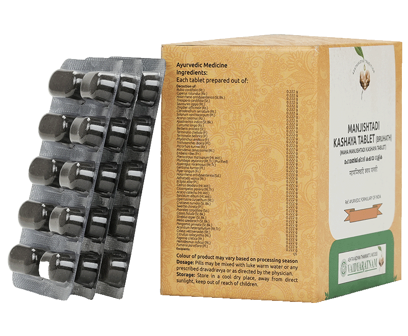 Numbness, and eye disorders remedy in Ayurveda