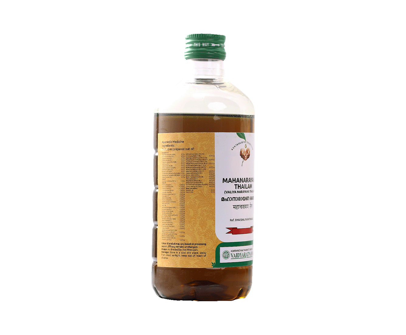 Ayurvedic medicine for head ailments, psychic disorders, and infertility