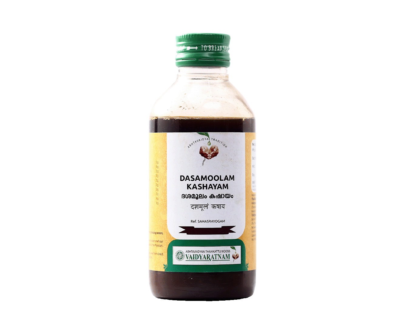 Ayurvedic remedy effective for cough, fever and headache