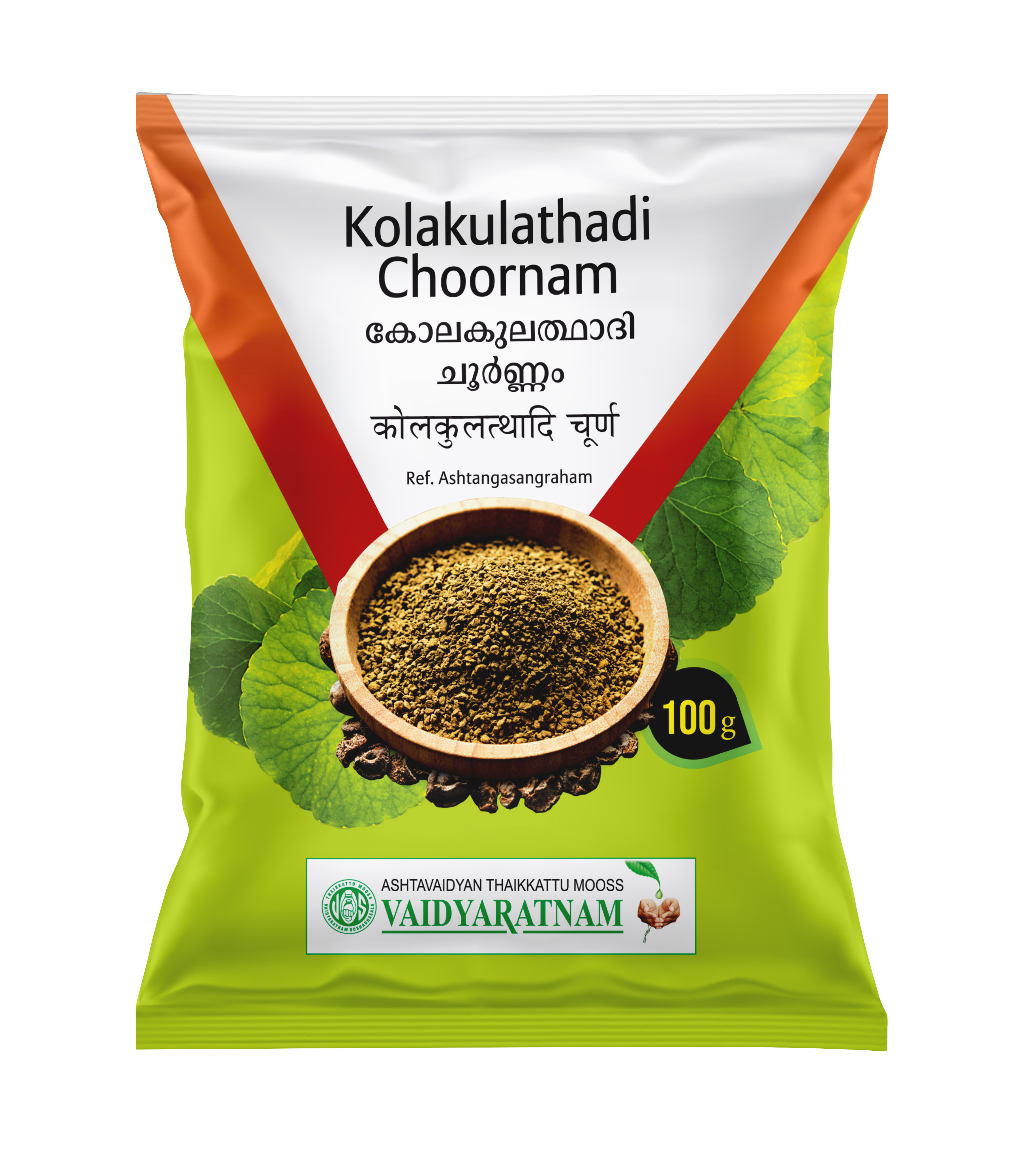 Image of KOLAKULATHADI CHOORNAM[100] 100 GM