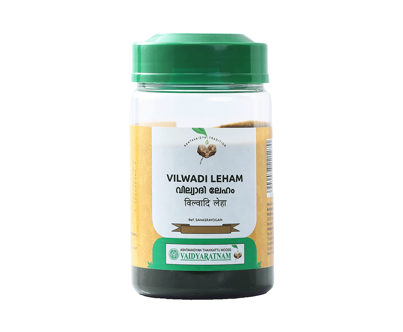 An Ayurvedic remedy for nausea, vomiting, indigestion and cough