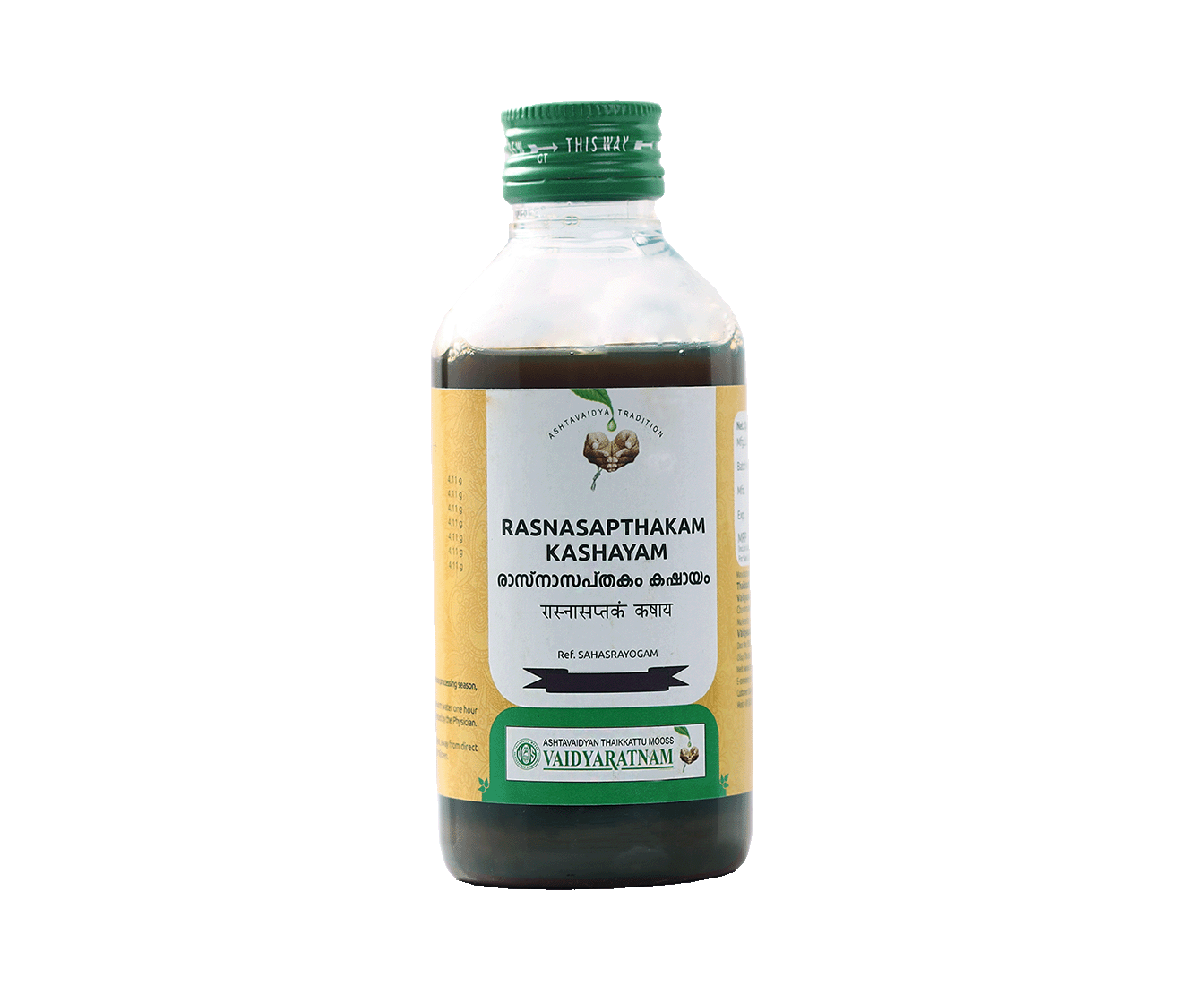 An effective joint pain remedy