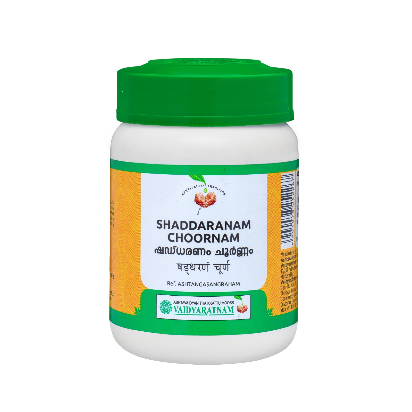 Vaidyaratnam Shaddaranam Choornam 100 gm – Ayurvedic treatment for anaemia
