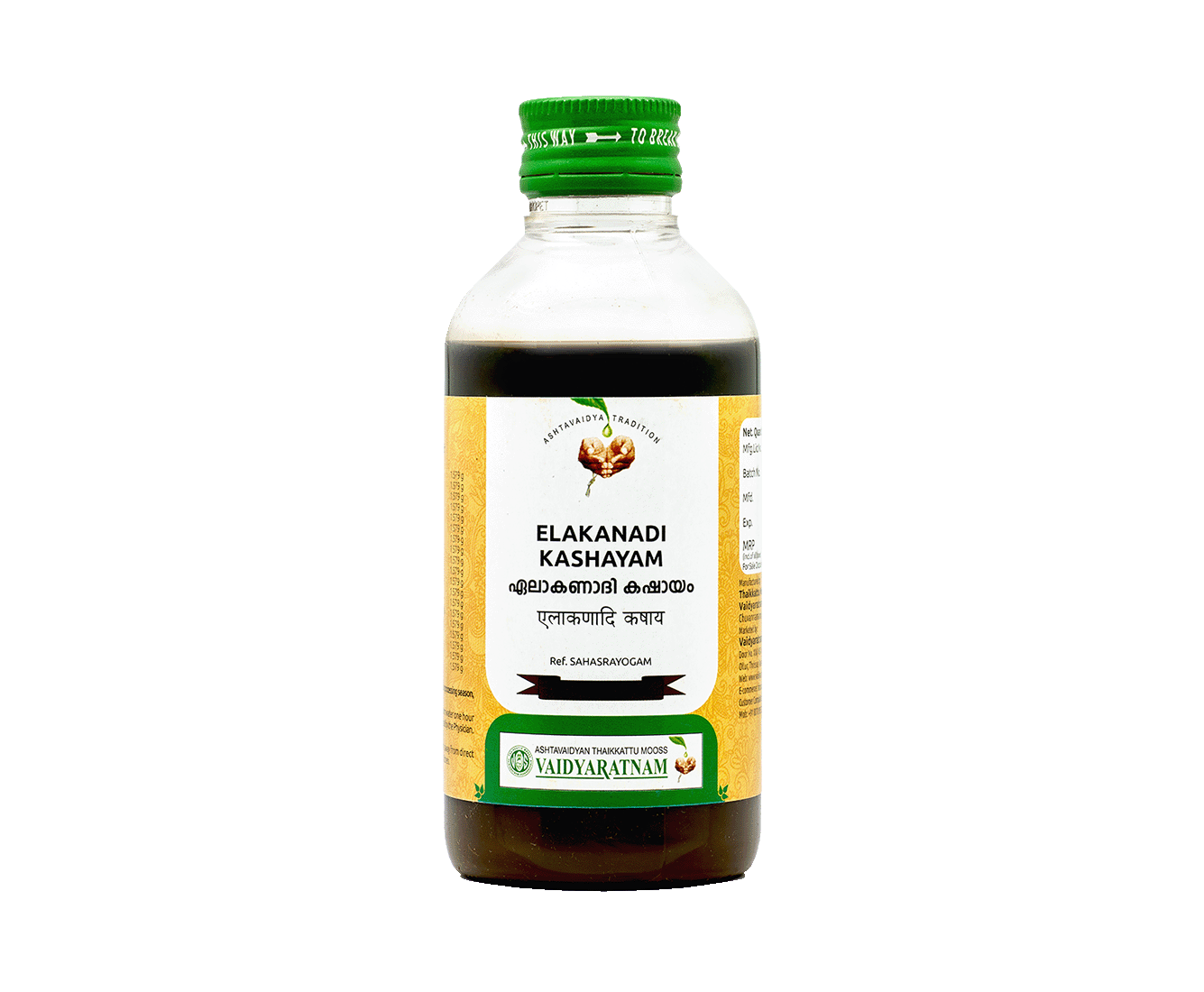 An Ayurvedic remedy for tuberculosis, asthma, and cough