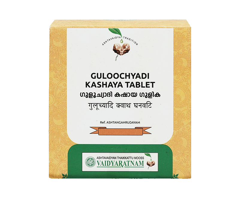 Vaidyaratnam Guloochyadi Kashaya Tablets - Ayurvedic relief for burning sensation