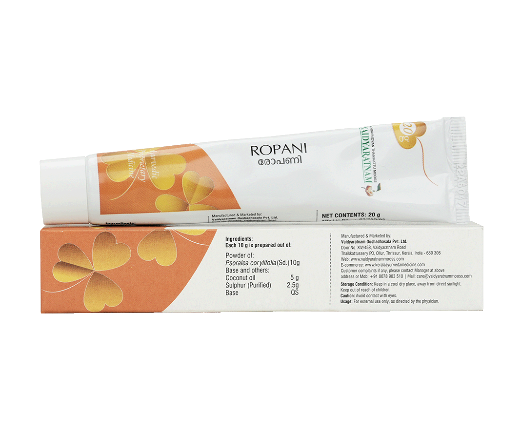 Tube of Vaidyaratnam Ropani, a natural remedy for wounds, cuts, and infections.
