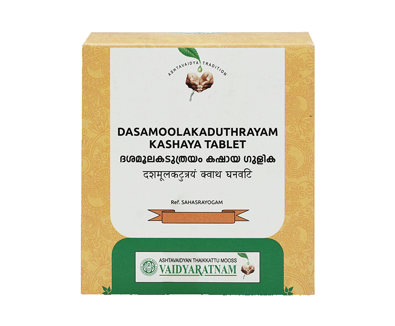 Effective medicine for cough, rhinitis and headache