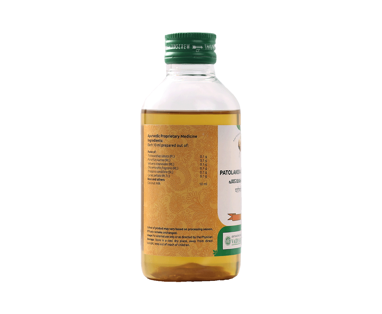 Ayurvedic herbal oil blend to help support healthy skin in children