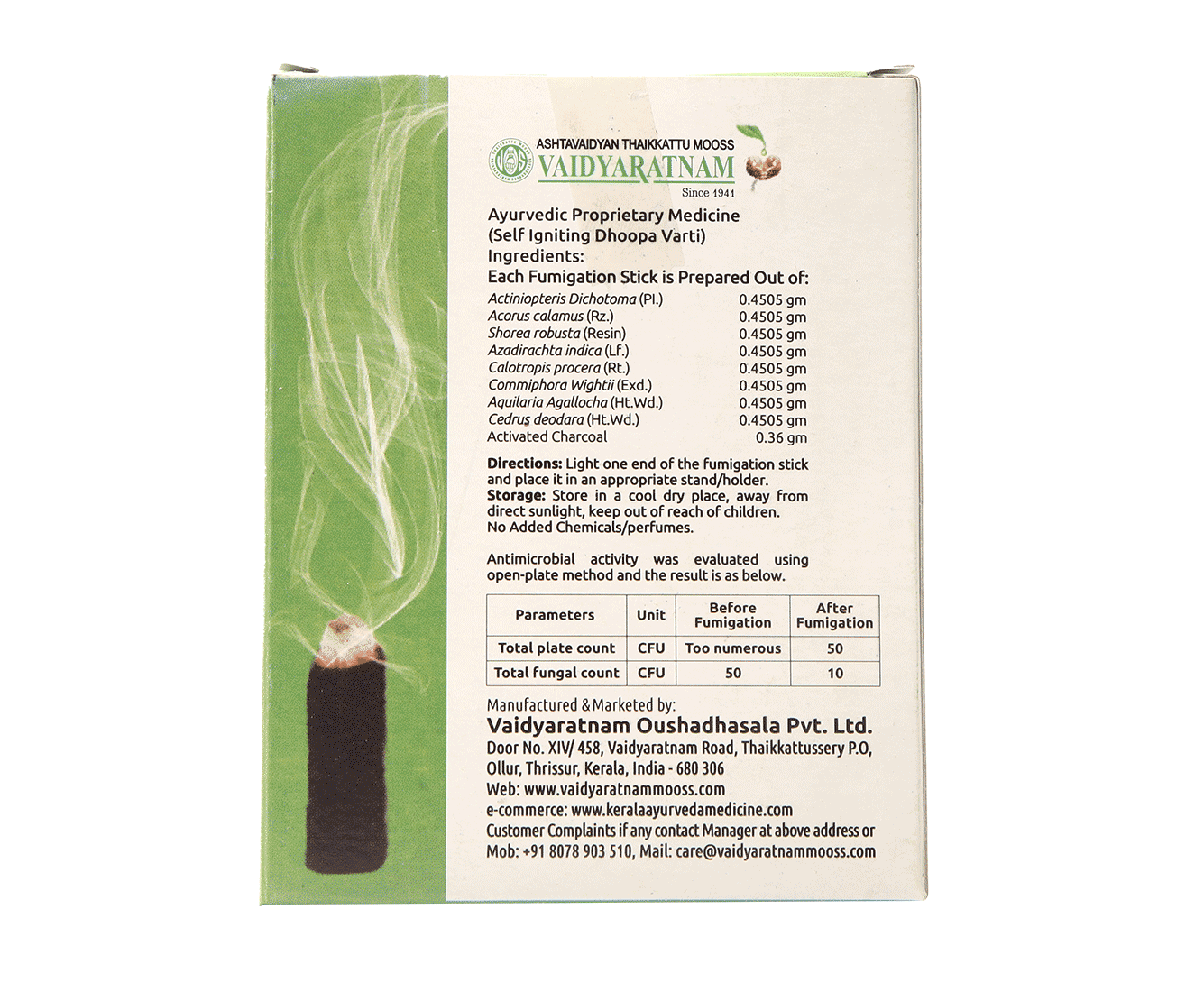 Vaidyaratnam Aparajitha Dhoopa Varthi - Traditional Ayurvedic medicine for creating a serene and healthy environment.