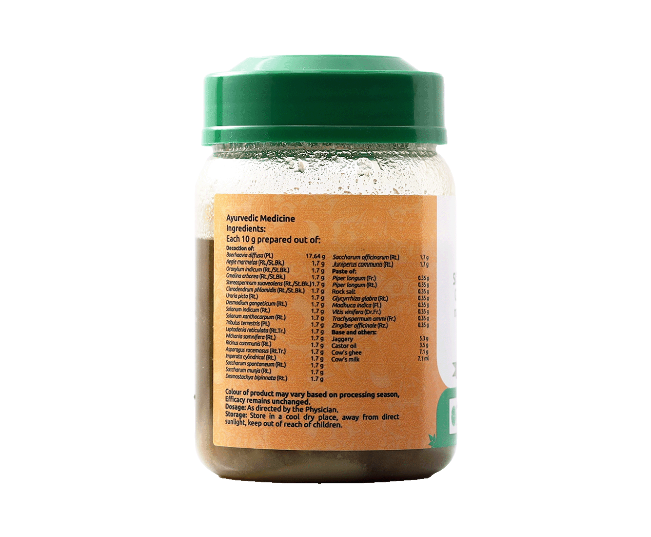 150 gm jar of Vaidyaratnam Sukumaram Ghrutham, an Ayurvedic medicine for digestive health and general debility.