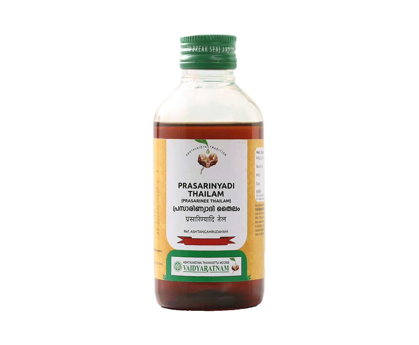 Vaidyaratnam Prasarinyadi Thailam – Ayurvedic oil for hemiparesis treatment and nerve pain relief.