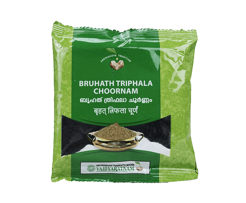 Natural Laxative for Digestion - Bruhath Triphala Choornam