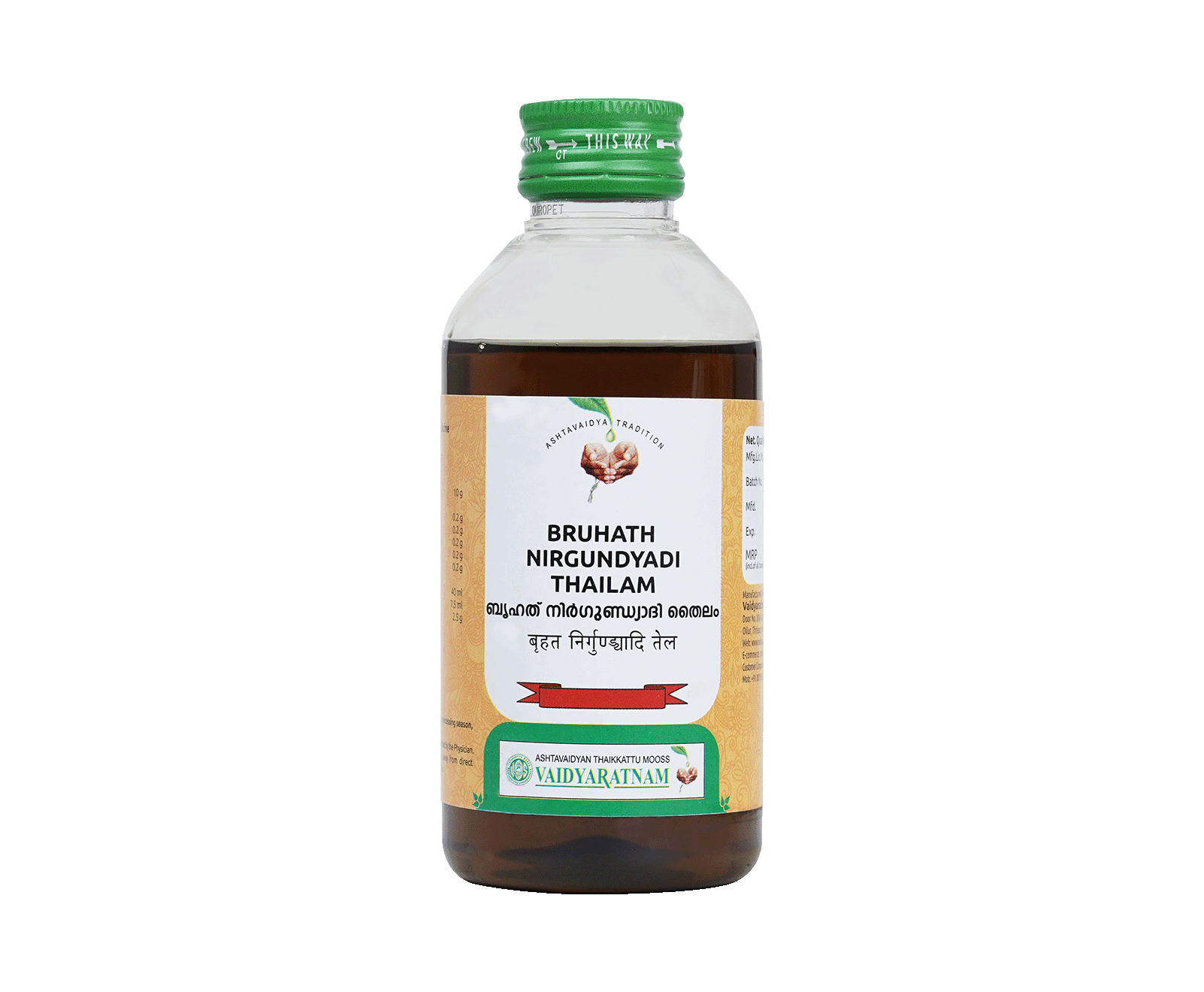 Vaidyaratnam Brihath Nirgundyadi – Ayurvedic remedy for respiratory health
