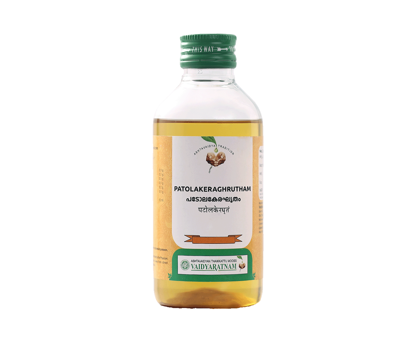 Vaidyaratnam Patolakeraghritham bottle for natural pediatric skin care