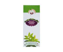 BRIHATH DANTHAPALA THAILAM 200 ML