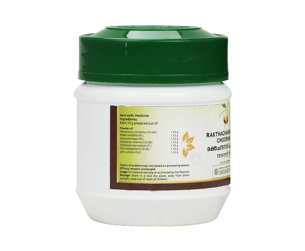 Rakthachandana Choornam by Vaidyaratnam - Natural remedy for reducing dark patches and enhancing skin tone.