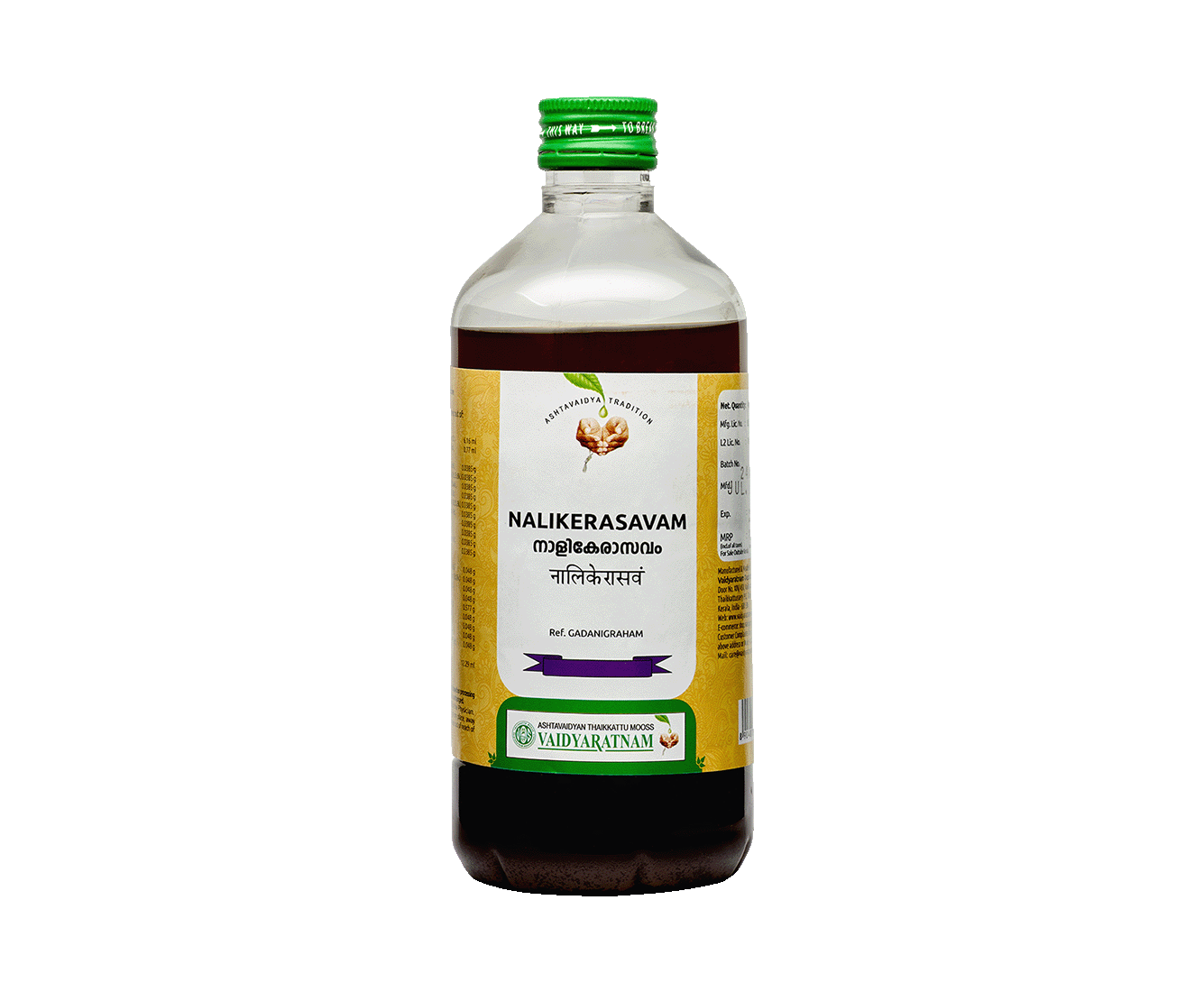Effective medicine for urinary tract infections and burning sensation