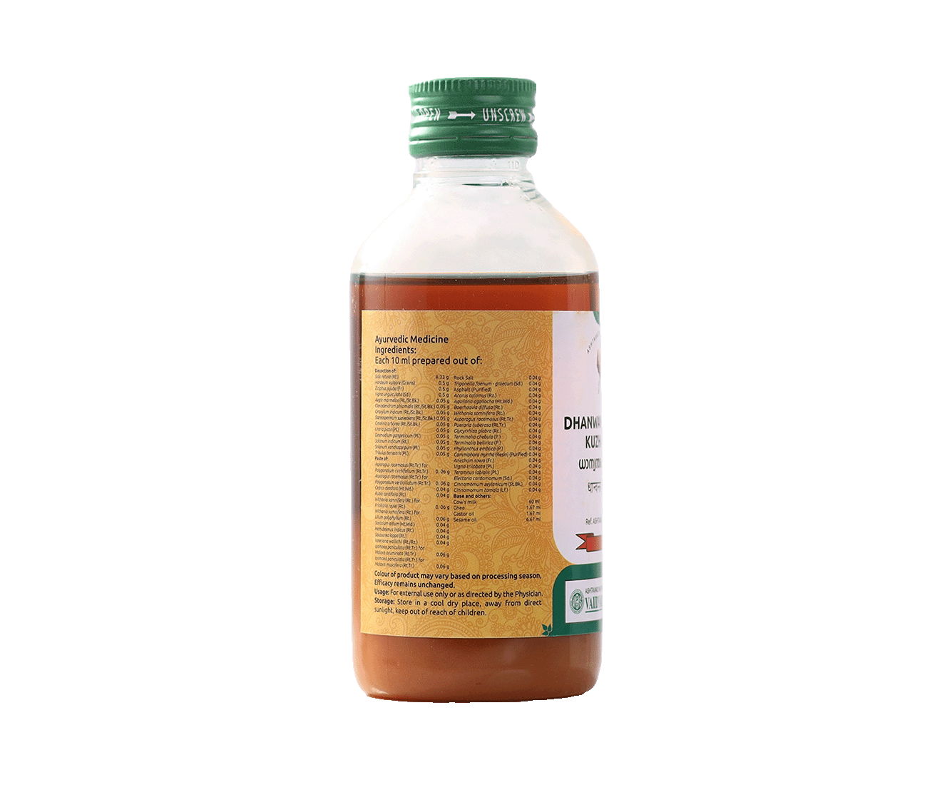 Herbal Dhanwantharam Kuzhampu by Vaidyaratnam – traditional Ayurvedic treatment for tendon and muscle relief