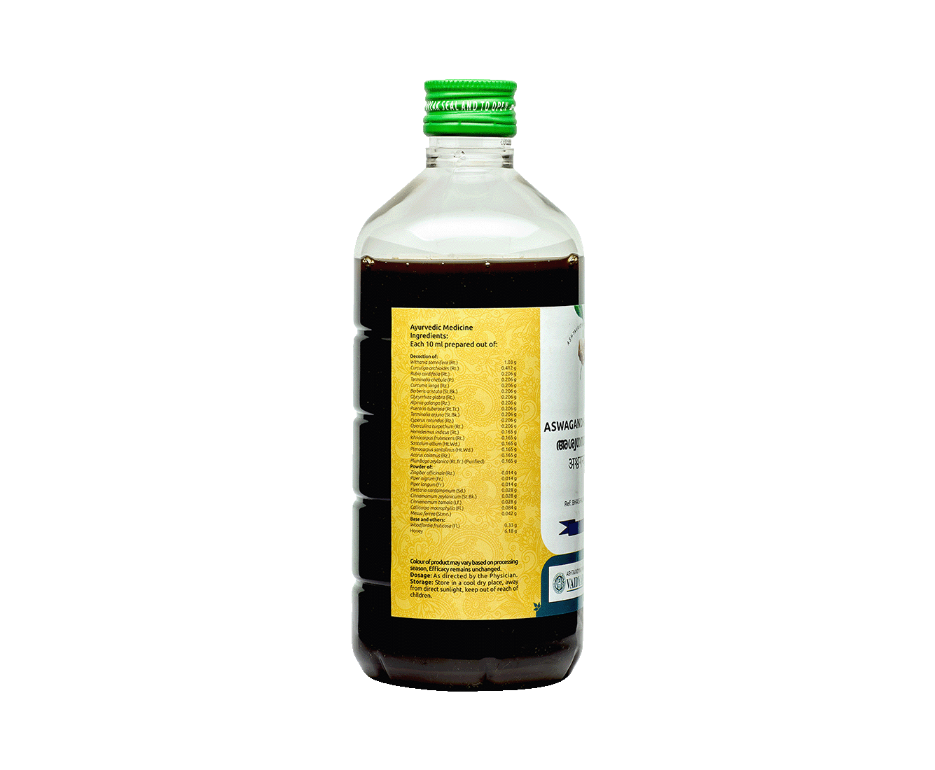 Vaidyaratnam Aswagandharishtam 450 ml - Herbal medicine for vitality and wellness.