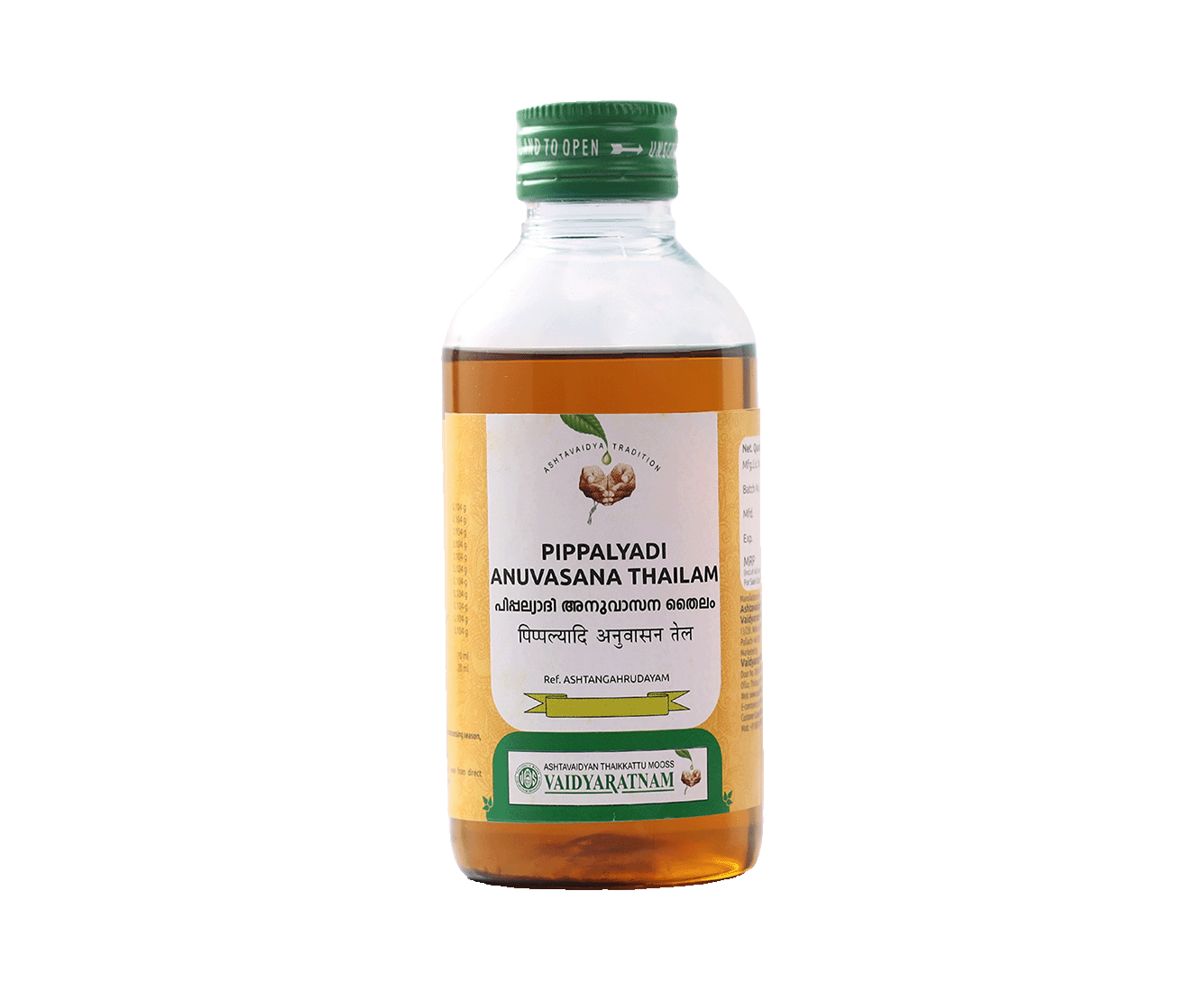 Ayurvedic Medicine for managing hemorrhoids and constipation.