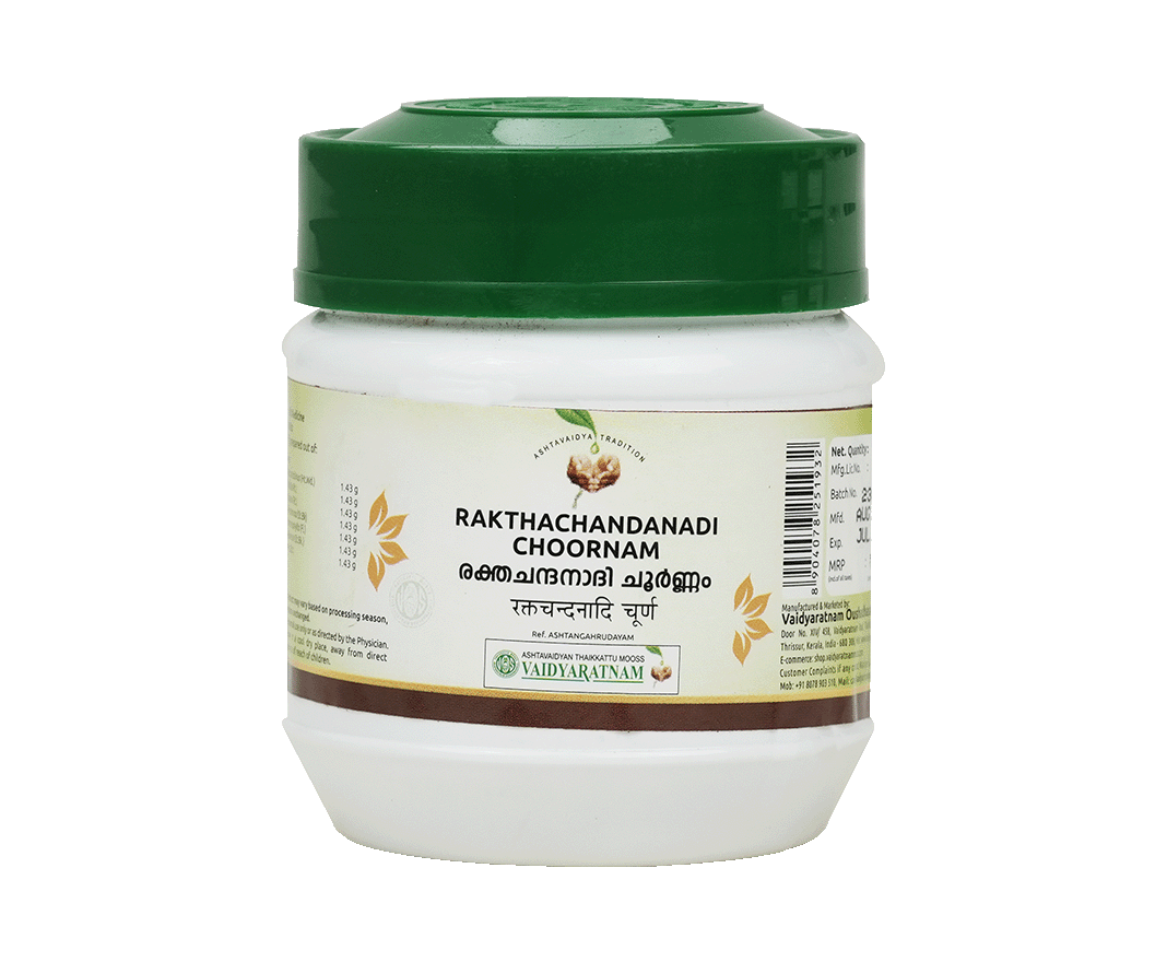 Vaidyaratnam Rakthachandana Choornam 50 gm - Ayurvedic medicine for dark patches and skin complexion improvement.