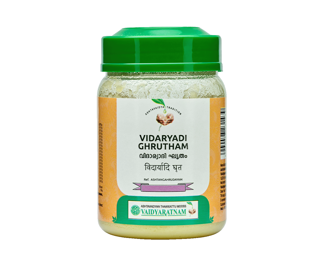 Vaidyaratnam Vidaryadi Ghrutham – Ayurvedic medicine for body pain relief